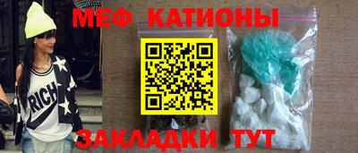 кокс Рязань