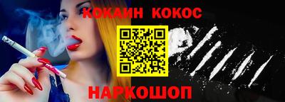 стаф Рузаевка