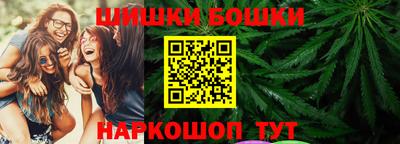 кокс Рязань