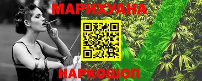 кокс Рязань