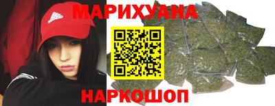 тгк Рыбинск