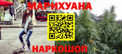 тгк Рыбинск