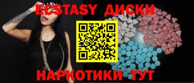 кокс Рязань