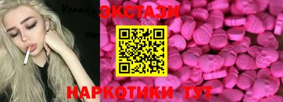 кокс Рязань