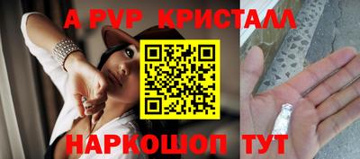 кокс Рязань