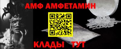 стаф Рузаевка