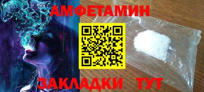 кокс Рязань