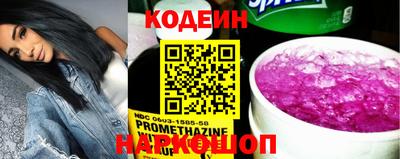 стаф Рузаевка