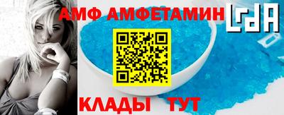 кокс Рязань