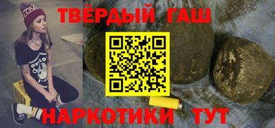 стаф Рузаевка