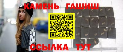 кокс Рязань