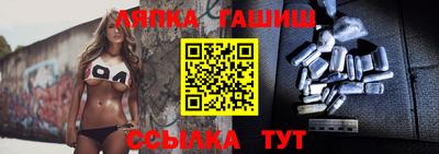 кокс Рязань