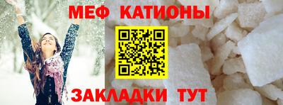 кокс Рязань