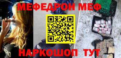 тгк Рыбинск