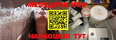 кокс Рязань
