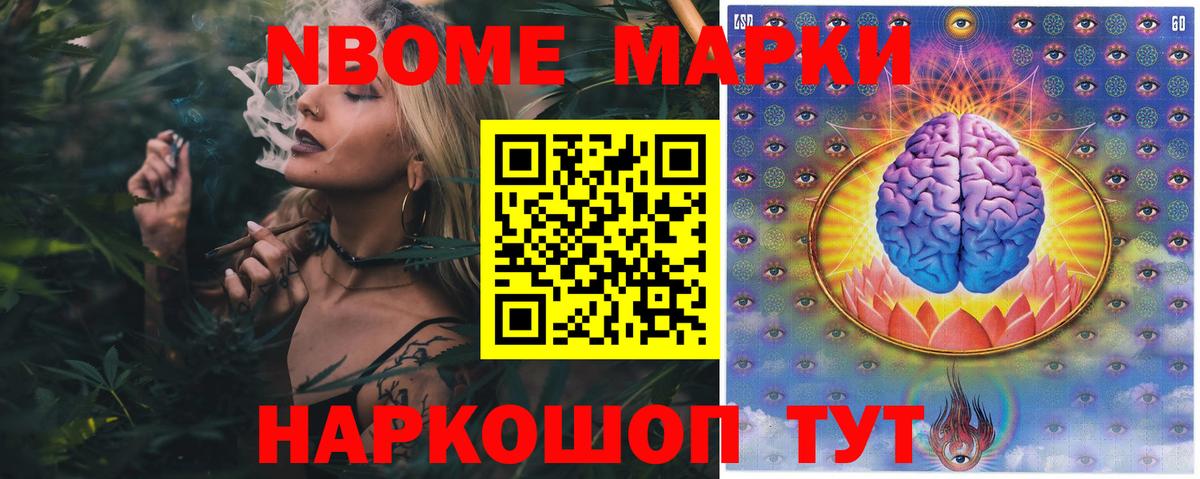 ЛСД экстази ecstasy  Лсд 25 экстази кислота  Вход с VPN  Петропавловск-Камчатский 